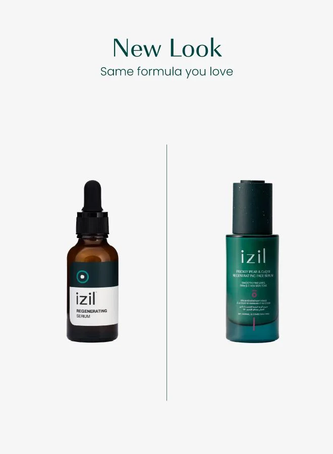 ازيل سيروم تجديد البشرة